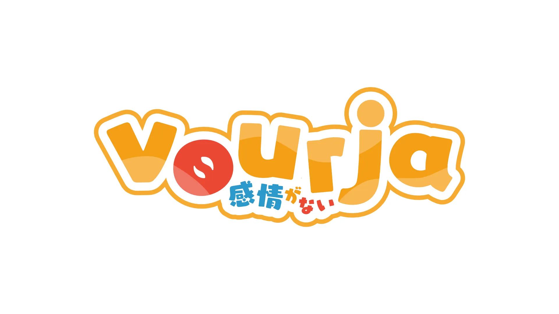 vourja